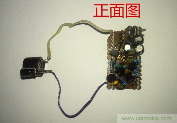 超實用DIY:PCB短路查找器