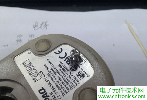 殿堂級機械鼠標拆解：嘆精致做工！