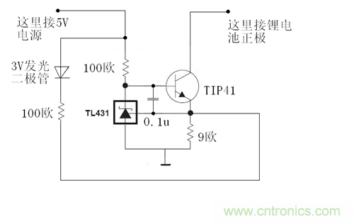 網(wǎng)友熱議:鋰電池容量檢測電路設(shè)計(jì)