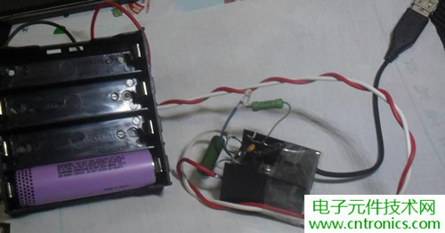 網(wǎng)友熱議:鋰電池容量檢測電路設(shè)計(jì)