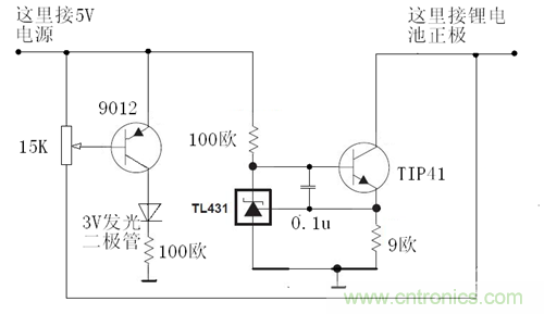 網(wǎng)友熱議:鋰電池容量檢測電路設(shè)計(jì)