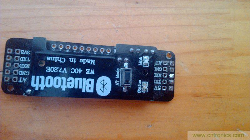 牛人力作!PCB版藍(lán)牙智能小車DIY