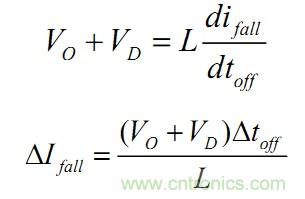 大牛獨創:反激式開關電源設計方法及參數計算