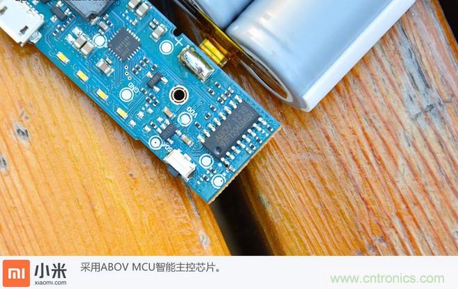 69元小米移動(dòng)電源拆解,超高性價(jià)比有什么秘密?