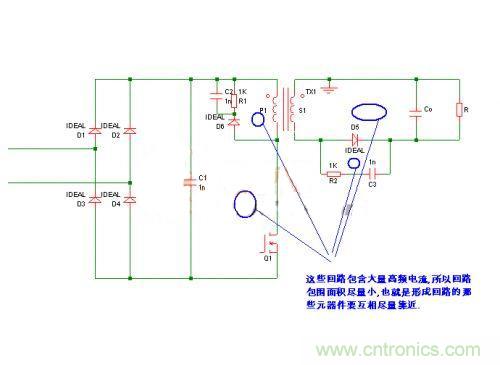搞定PCB布線！資深工程師PCB布線經(jīng)驗(yàn)大分享