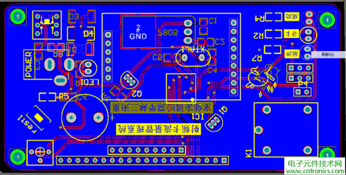 極客DIY：射頻卡流量管理系統，竟然這么玩？！