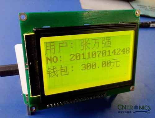 極客DIY：射頻卡流量管理系統，竟然這么玩？！