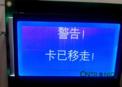 極客DIY：射頻卡流量管理系統，竟然這么玩？！