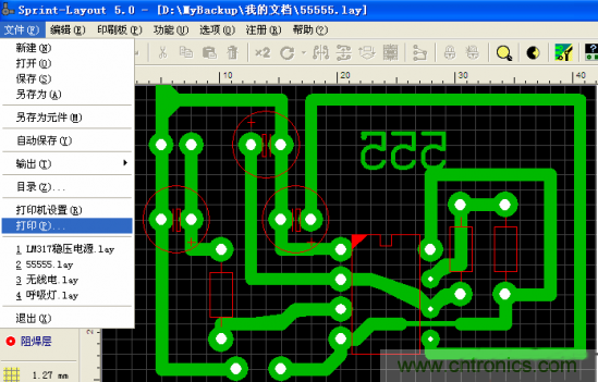 DIY菜鳥福音!感光干膜PCB負片輸出的一種方法!