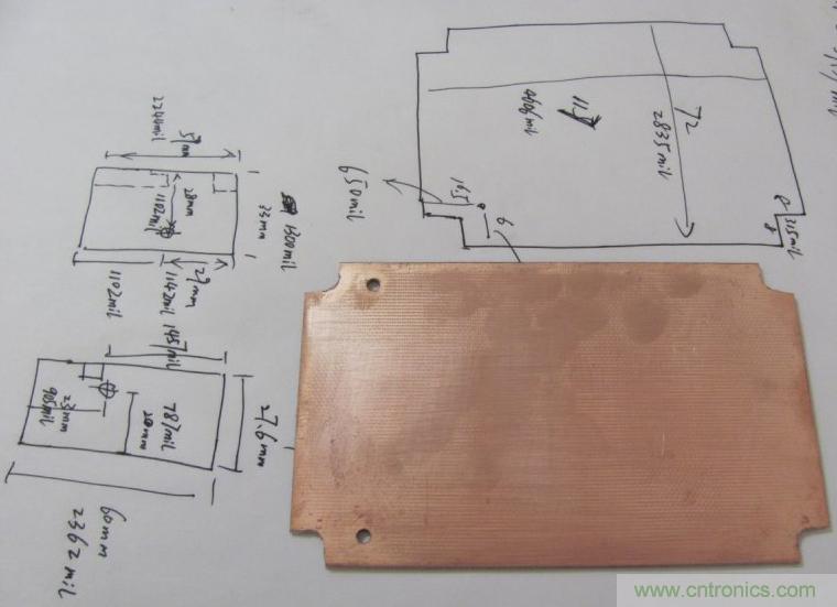 超強(qiáng)大神DIY！Timer Changer 手機(jī)充電設(shè)置DIY過程全揭秘！