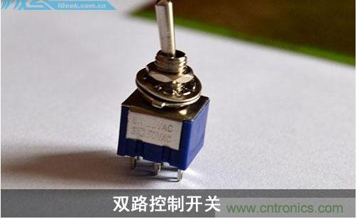 DIY:自制超炫音頻分配器,實現(xiàn)音箱共用