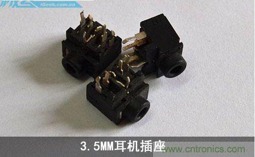 DIY:自制超炫音頻分配器,實現(xiàn)音箱共用