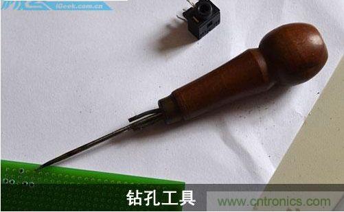 DIY:自制超炫音頻分配器,實現(xiàn)音箱共用