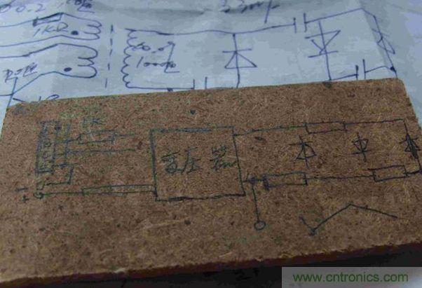 DIY單管自激,領(lǐng)略高壓電火花風(fēng)采