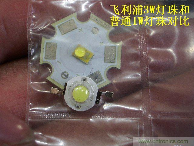 DIY：大雄家的路燈，帶你找回童年的記憶