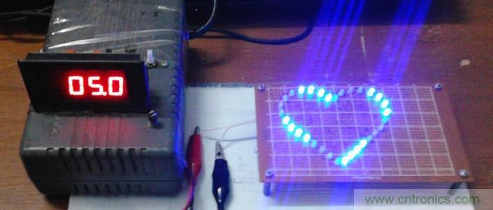 三八節將至!DIY心形LED流水燈!你們懂的~