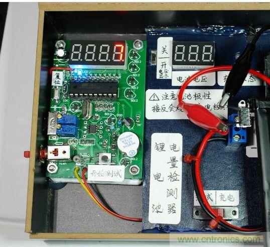 圖文并茂!移動電源升壓效率大檢測