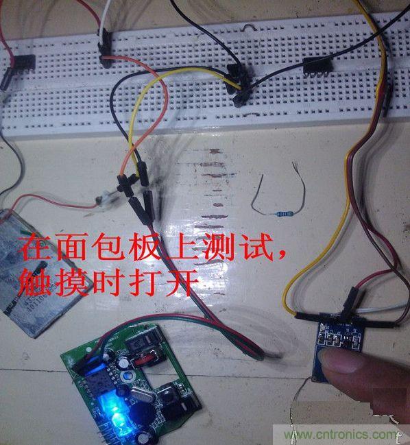 改造費電鼠標(biāo)G52,“變身”節(jié)能感應(yīng)鼠標(biāo)