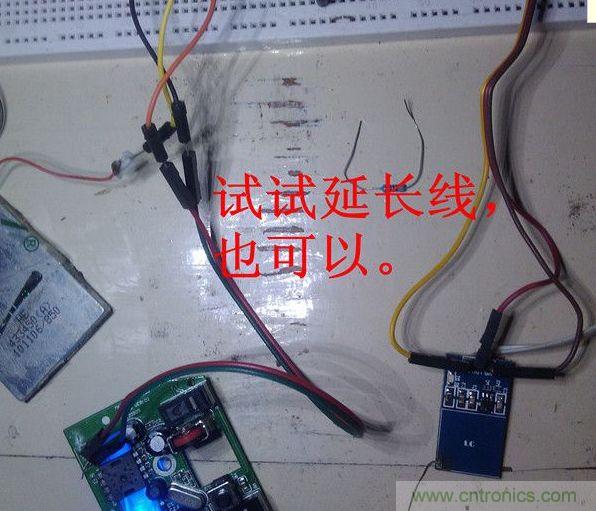 改造費電鼠標(biāo)G52,“變身”節(jié)能感應(yīng)鼠標(biāo)