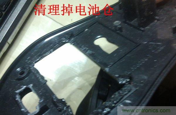 改造費電鼠標(biāo)G52,“變身”節(jié)能感應(yīng)鼠標(biāo)