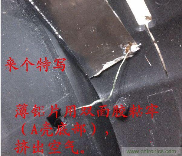 改造費電鼠標(biāo)G52,“變身”節(jié)能感應(yīng)鼠標(biāo)