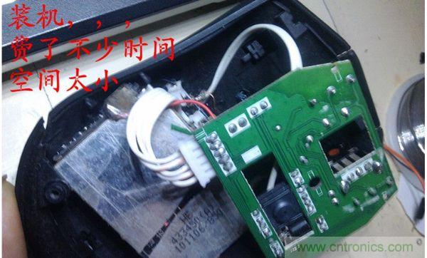 改造費電鼠標(biāo)G52,“變身”節(jié)能感應(yīng)鼠標(biāo)