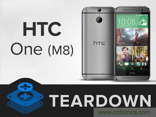 牛人強拆！新HTC One(M8)真機精密做工難修理