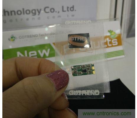 以上三個分別是為藍(lán)牙耳機、智能手表與手機設(shè)計的超薄無線充電模組