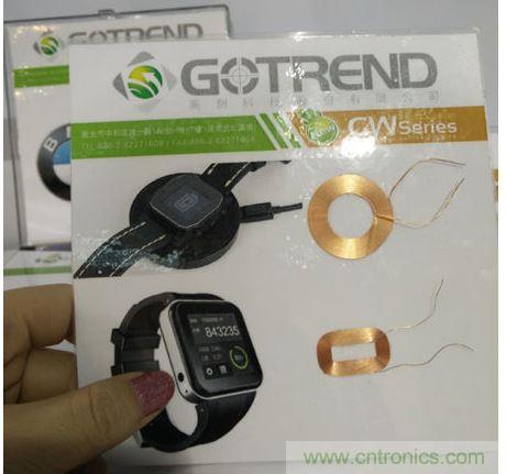 以上三個分別是為藍(lán)牙耳機、智能手表與手機設(shè)計的超薄無線充電模組