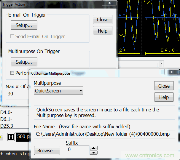 圖10 設置自動保存每次測量結果的拷屏