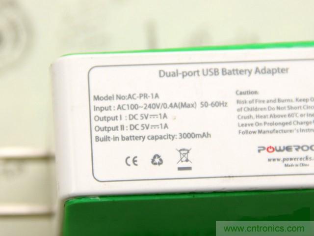 專家解析移動電源:2A輸出比1A充電速度快?