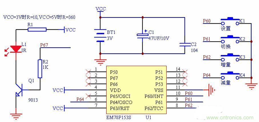 從零開始,分分鐘玩轉(zhuǎn)PIC旋轉(zhuǎn)時(shí)鐘