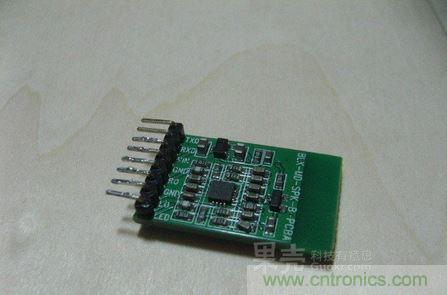 DIY頭戴式藍牙耳機,