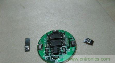 DIY頭戴式藍牙耳機,