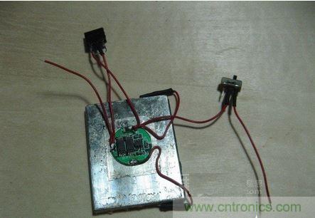 DIY頭戴式藍牙耳機,