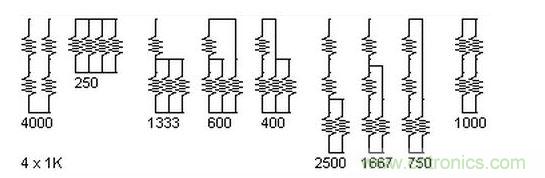 5個電阻我想出了23種組合。還有其它組合嗎?