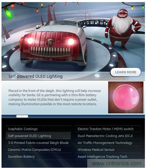 害怕圣誕節沒創意?看看發燒友們怎么過圣誕