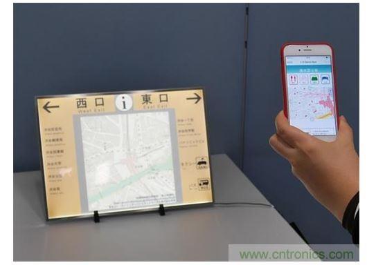 什么是鋰電池？