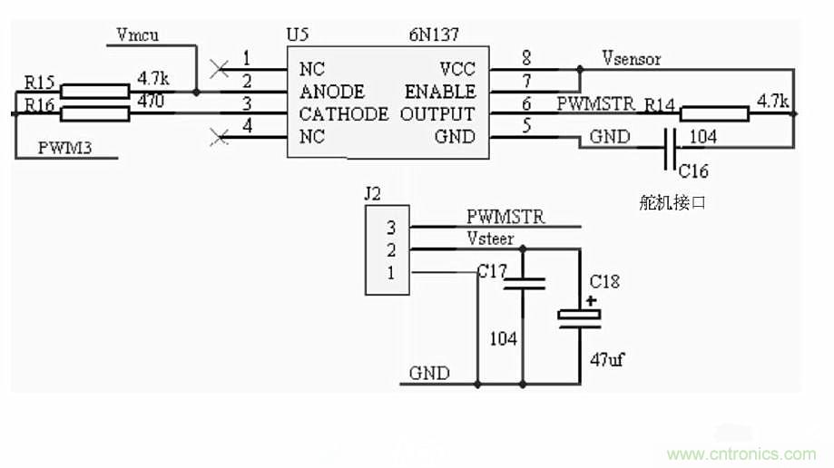 電路速成:智能汽車控制系統(tǒng)電路設(shè)計(jì)