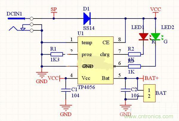 隨走隨充,便捷DIY太陽能移動電源