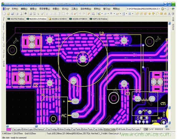 博客精選:PCB設計中電流與線寬之間關系