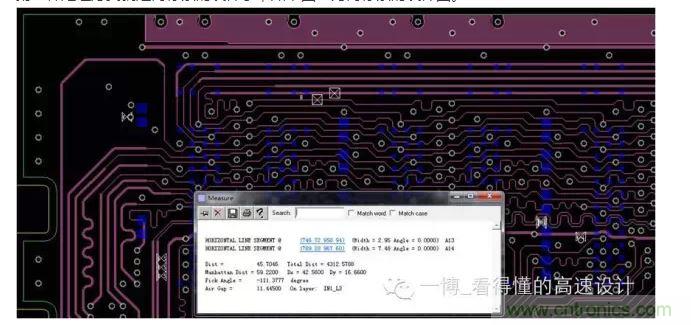 內(nèi)存條設計