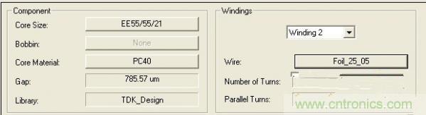 變壓器如何發力，使反激電源達到90%效率