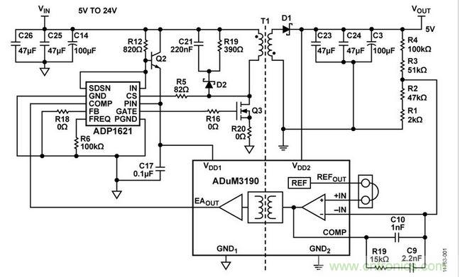 反激式電源電路原理示意圖