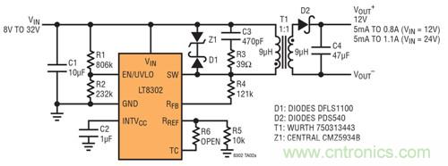 稀奇事！減少組件數量的隔離式DC/DC轉換器
