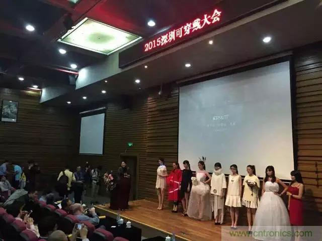 圖7: 2015創(chuàng)客T臺時尚秀，將時尚與創(chuàng)客創(chuàng)新相結合！