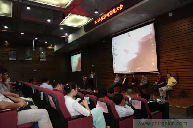 圖8：劉杰博士主持高端對話，嘉賓包括可穿戴領域開拓者陳東義教授，中科院深圳先進院產(chǎn)業(yè)處處長，機器人協(xié)會秘書長畢亞雷，可穿戴聯(lián)盟副秘書長姜文軍，太火鳥深圳總經(jīng)理張翀，機智云CTO劉琰等。