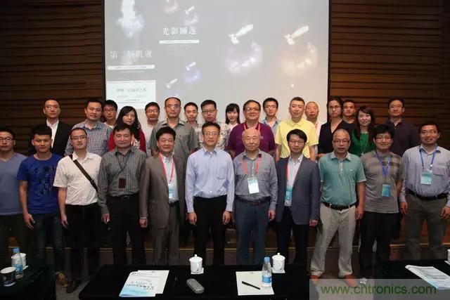 圖9: 2015中國創(chuàng)客論壇活動圓滿閉幕。