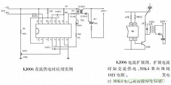 電路設(shè)計(jì):可控硅移相電路的設(shè)計(jì)