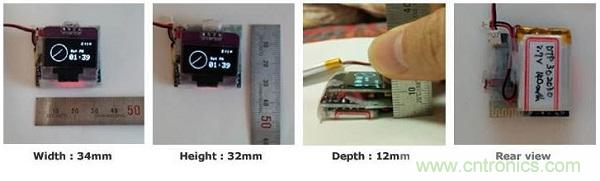 全民創客時代,自己DIY一個智能手表